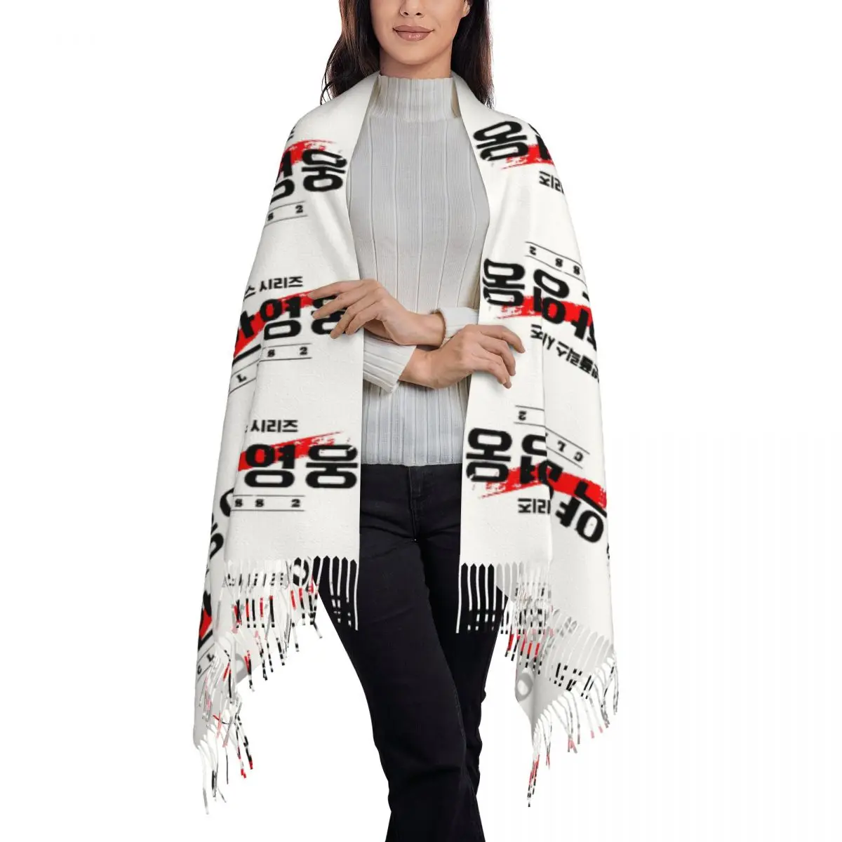 Kdrama Weak Hero Class 2 Logo Scarf Tassel Scarves Women Soft Warm Shawls and Wraps Long Fall Winter Shawl Wrap