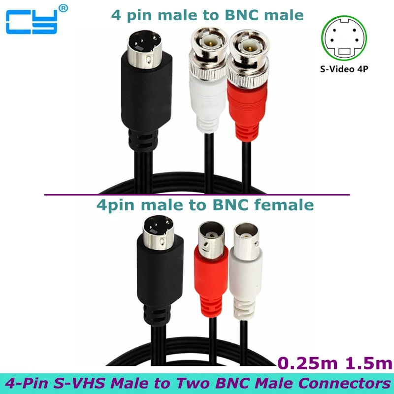 1.5m S-Video Mini DIN 4Pin Male 'Y' Cable MD 4P to 2BNC Male Female Used for Monitoring Systems, TV set-top Boxes, Capture Cards