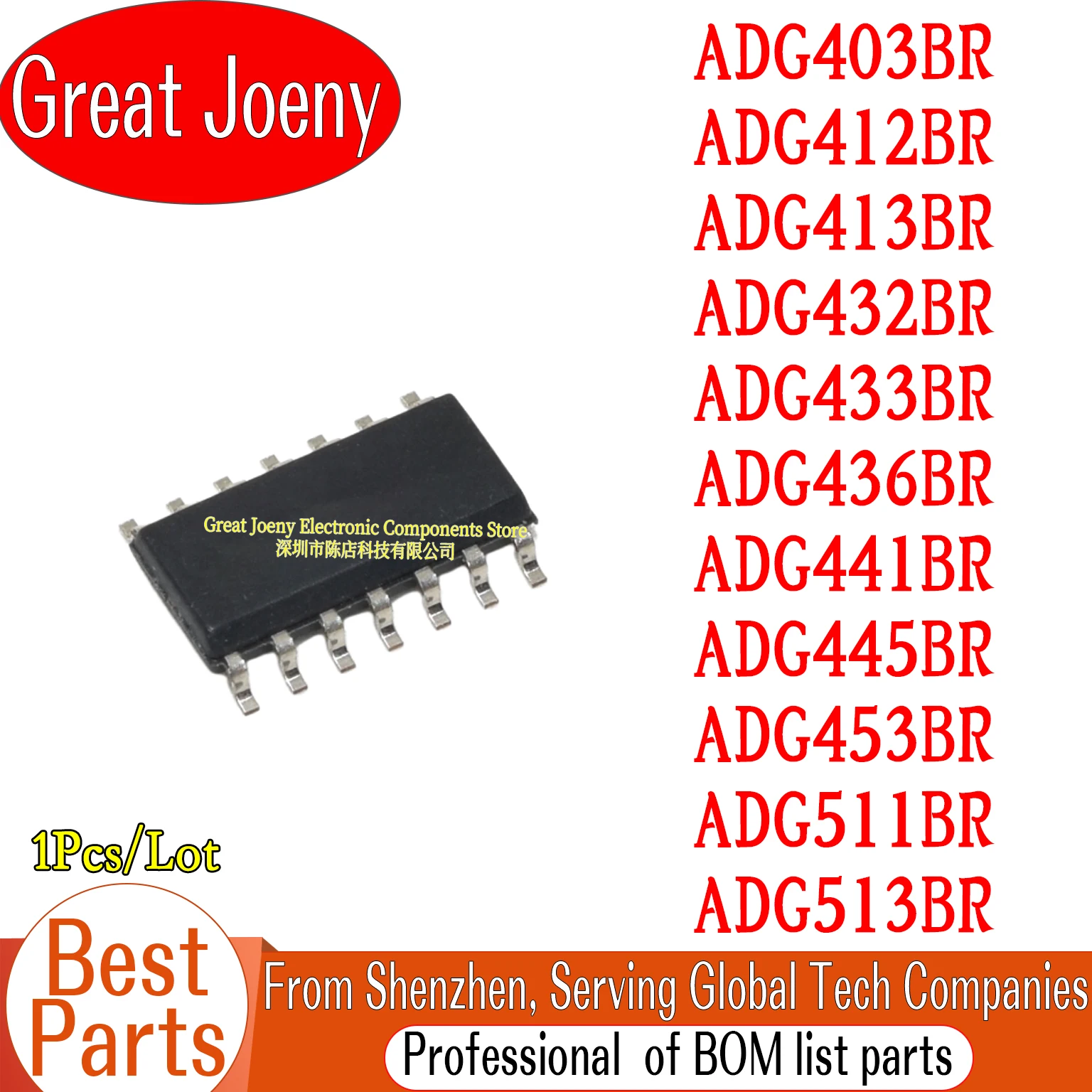 100% New ADG403BR ADG412BR ADG413BR ADG432BR ADG433BR ADG436BR ADG441BR ADG445BR ADG453BR ADG511BR ADG513BR IC Chipset SOP-16