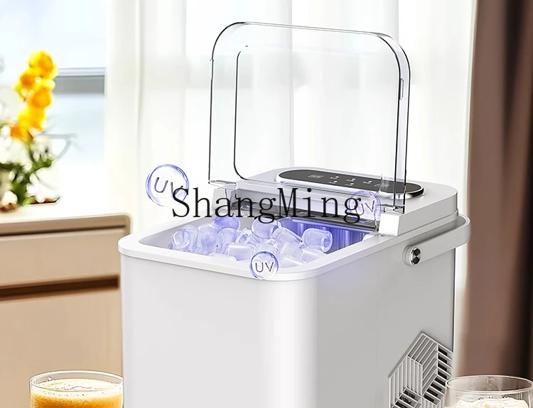 ZYY automatic household ice machine small ice cube low power ice cube machine  making machine