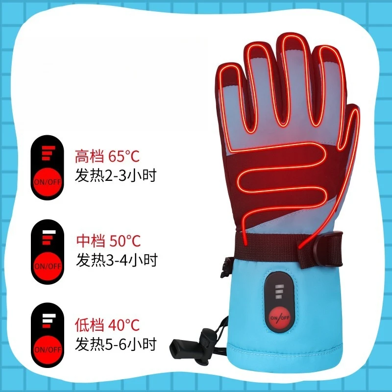 Children's ski gloves warm winter cycling outdoor sports windproof cold heating gloves