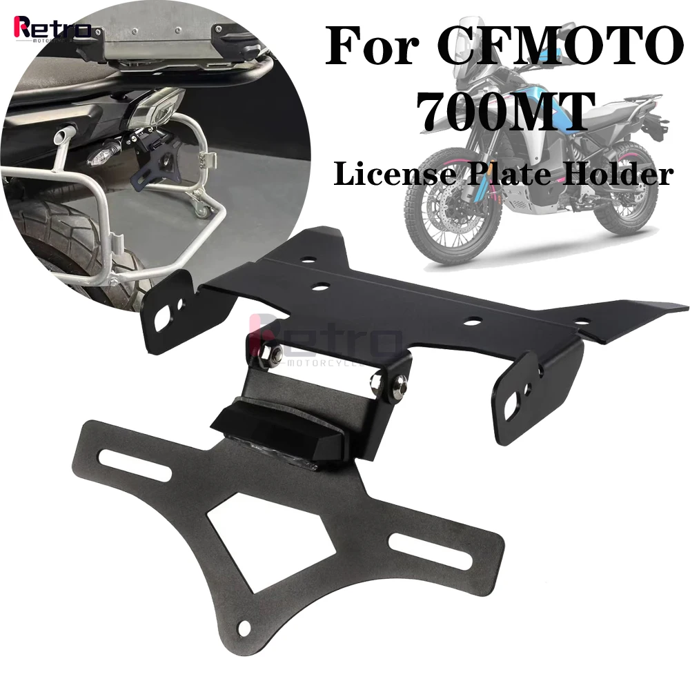 

Складной держатель номерного знака для CFMOTO 700MT 2025 для CF-Moto 700 MT MT700, аккуратное крыло мотоцикла, светодиодный светильник