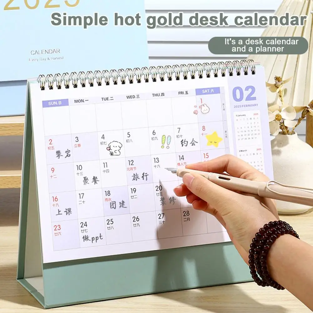 Standing Desk Calendar 2025 Desk Calendar Set with Spiral Binding Monthly Planner Standing Decoration Office Home for Family