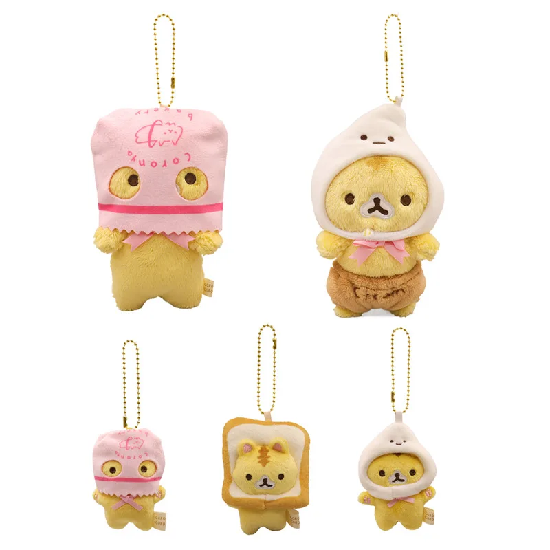 

New San-x rilakkuma Bread Cat Headgear Kawaii Stuffed Doll Cute Cream Cat Plush Keychain Toy Doll Backpack Pendant Girls Gift