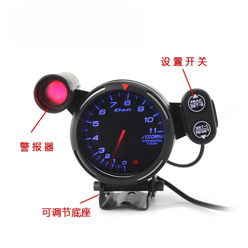 

12V instrument with alarm shift prompt defi racing car Car tachometer modified general pointer