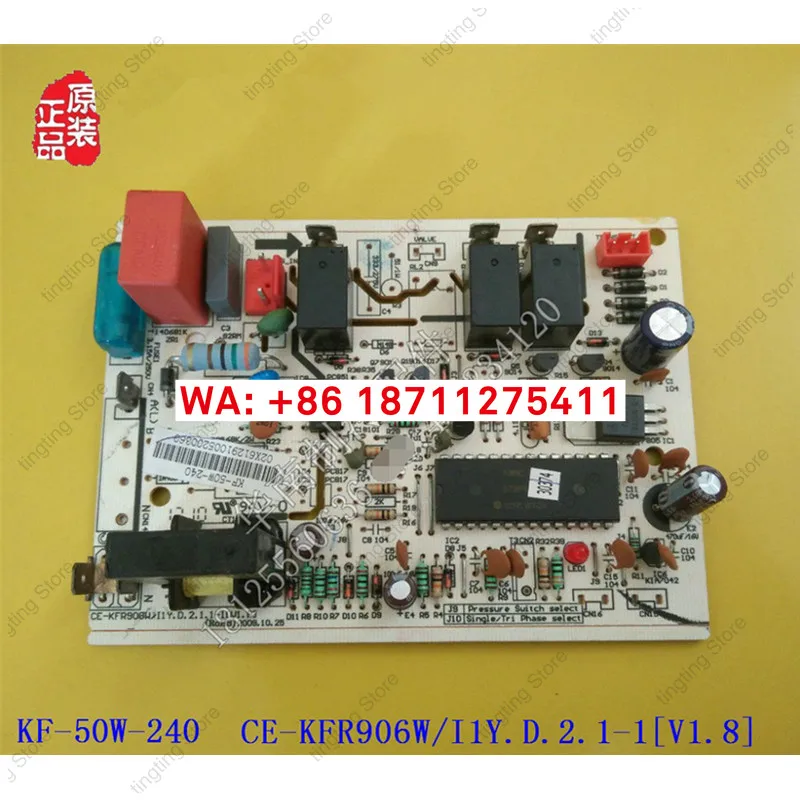 

Новая компьютерная плата для кондиционирования воздуха CE-KFR90GW-I1Y.D.2.1.1-1/KF-50W-240