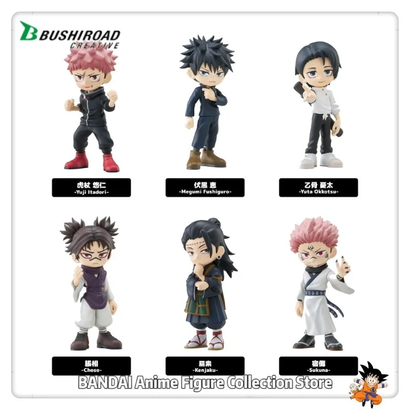 

July 2026 Pre-sale Original Bushiroad Creative PalVerse Jujutsu Kaisen 9cm Anime Figures Toys Model Desktop Gift Collection