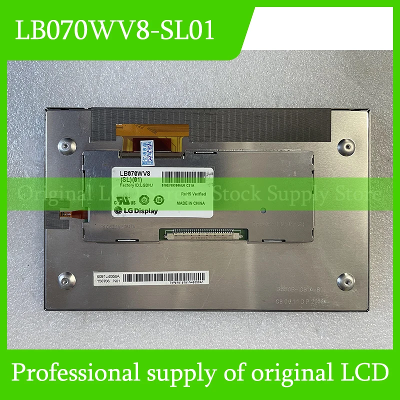 

LB070WV8-SL01 7.0 Inch Original LCD Display Screen Panel for LG Display Brand New and Fast Shipping 100% Tested