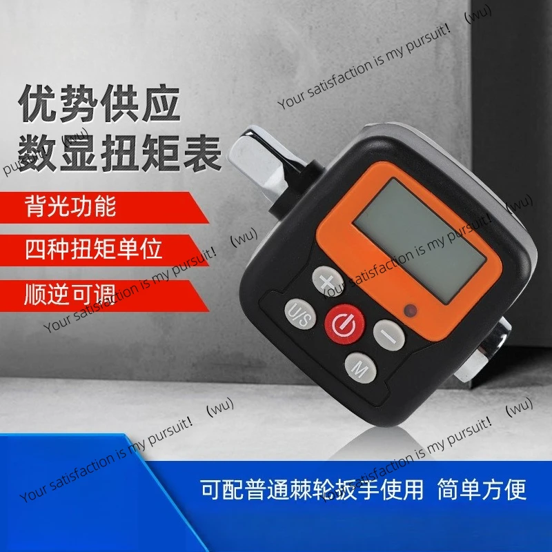 

Цифровой тестер крутящего момента с механическим ключом, аксессуары для ключей с храповым механизмом