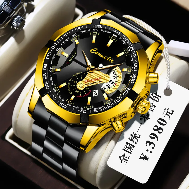 Watch Men's Calendar Waterproof Luminous Large Dial Golden Black Watch for Men Qm Watch Luxury Watch Quartz