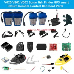 V020 V801 V002 Gps Smart Return Afstandsbediening Rc Visaas Boot Reserveonderdelen 7.4V Batterij/Oplader/Usb/Ontvanger/Motor/Hoes