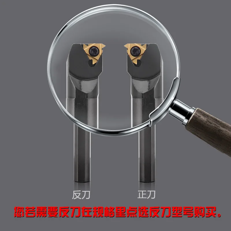 SNR CNC internal thread turning toolholder SNR0010/12/16/20/25 Q16 R16 S16