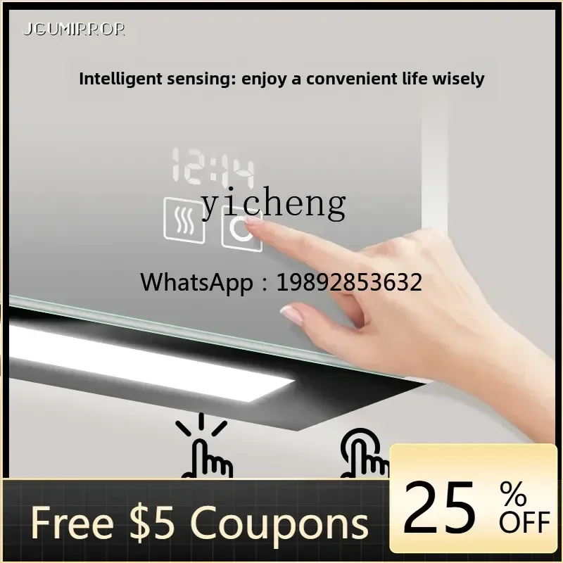 G1   mirror cabinet storage space aluminum bathroom mirror cabinet separate wall-mounted toilet smart mirror box