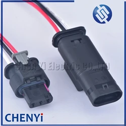 3 Pin PDC Parking Sensor Plug Connector For PASSAT A1 A3 A4 A6 A7 Q5 Q7 R8 4F0973703 1718653-1 4F0 973 703 With 15cm wire