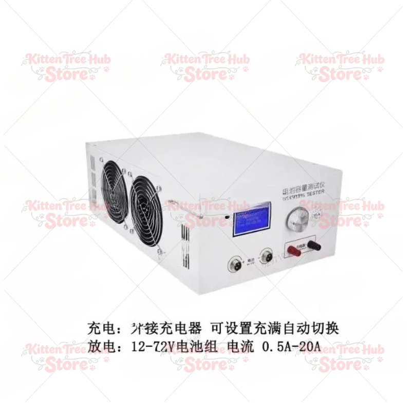 Suitable for Lead-acid Lithium Battery Packing Capacity Tester 12V-72V 30A