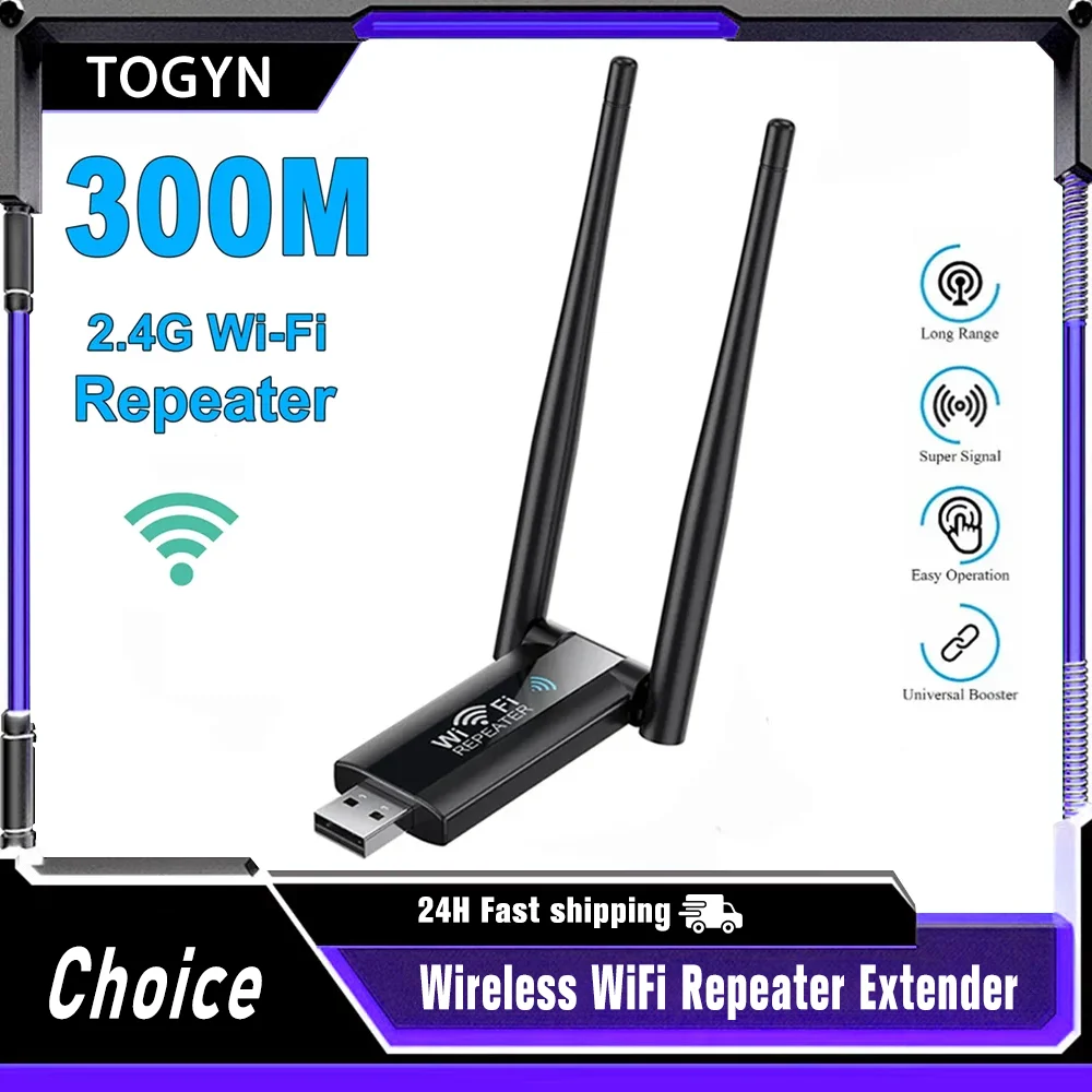 

2.4G 300Mbps Wireless USB WiFi Repeater Extender WiFi Signal Amplifier Booster Long Range Wi-Fi Router Home Network Extension