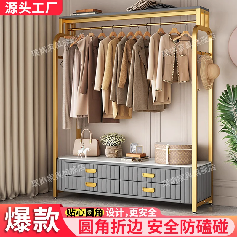 Custom.[1804-Person] Coat Rack Floor Bedroom Living Room Multi-Functional Simple Bedside Table Integrated with Drawer