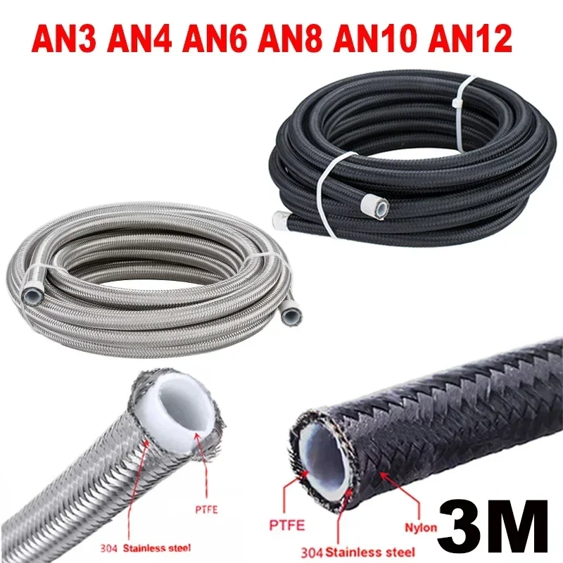 10FT/3M Universal Car Fuel Hose Oil Gas Cooler Line Pipe Tube PTFE Stainless Steel Double Braided AN3 AN4 AN6 AN8 AN10 AN12