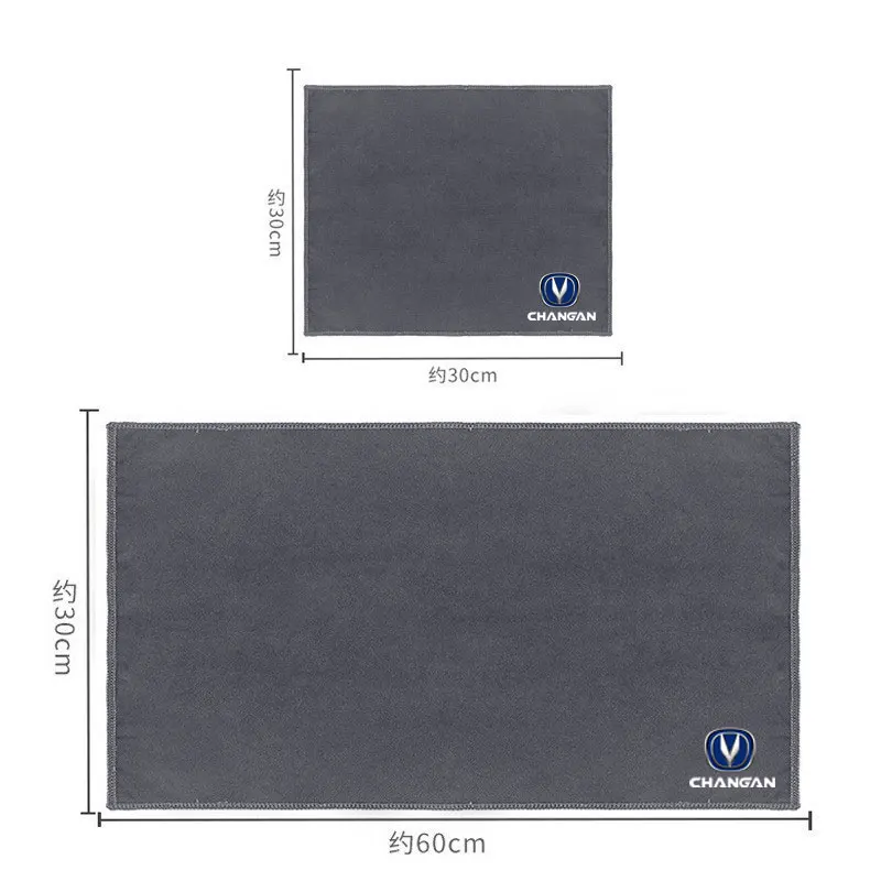 Praktische Aufbewahrung Reinigungs tuch für Changan CX70 CS55 CS75 plus CS35 CS95 Filter Bunper CS15 Alsvin Eado CX20 Autozubehör