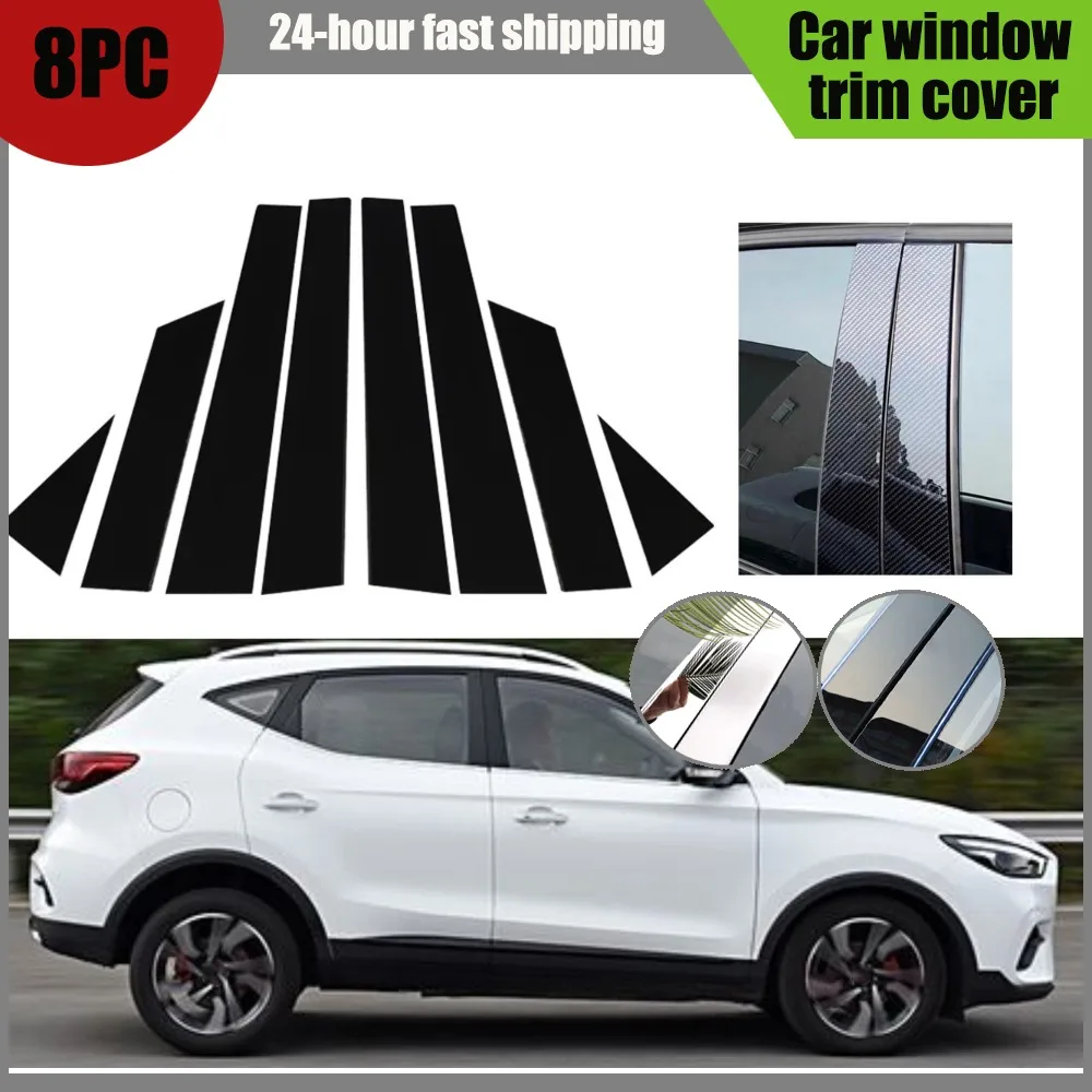 

Fit For MG ZS ZX ZST Astor 2018 2019 2020 2021 2022 2023 8Pcs Silver Carbon Gloss Black Pillar Posts Door Trim Window Cover