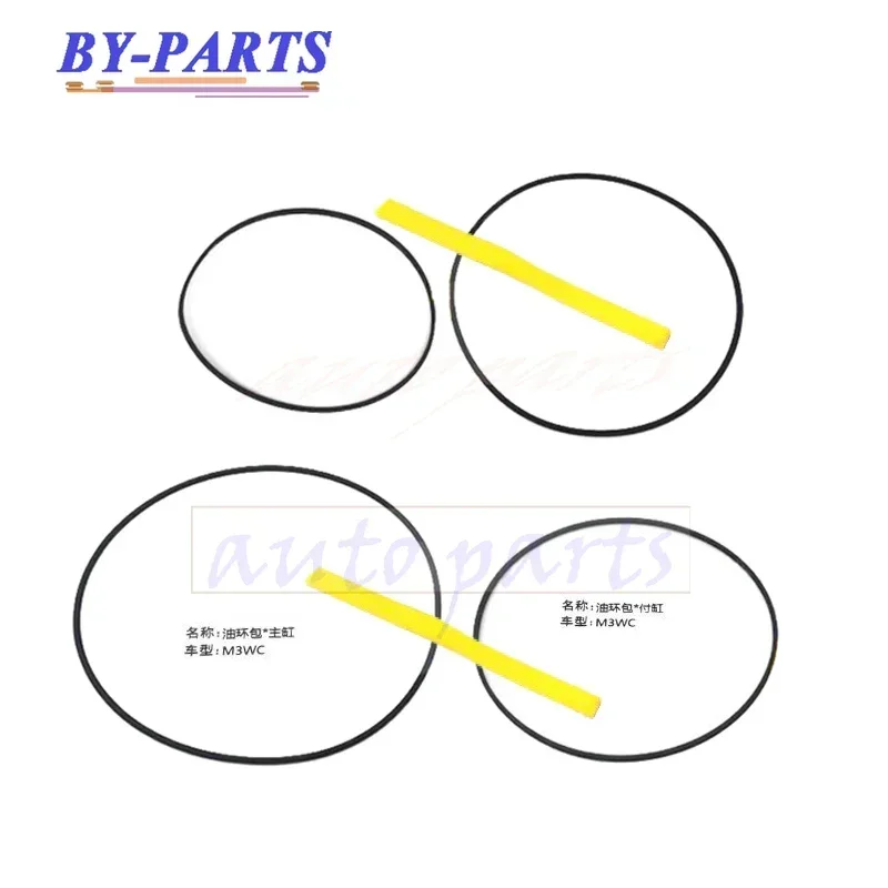 M3WC Car Accessories Small CVT Auto Transmission Pressure Cylinder Oil Sealing Ring Kit Improved Type for Honda Civic New Fit