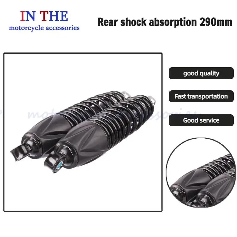 

Electric vehicle shock absorber universal pedal motorcycle rear shock absorber reinforced hydraulic shock absorber