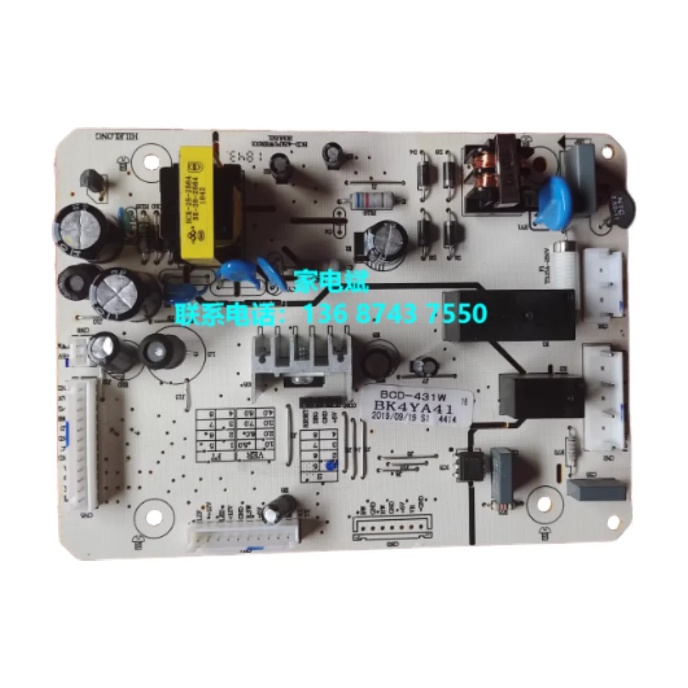 New For Konka Refri…