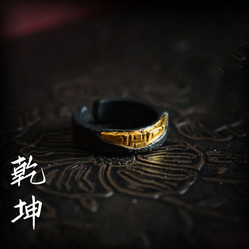 New Wealth Attracting Fortune Keeping Unisex Cosmic Circle Big Dipper Adjustable Ring for Luck & Protection Jewelry