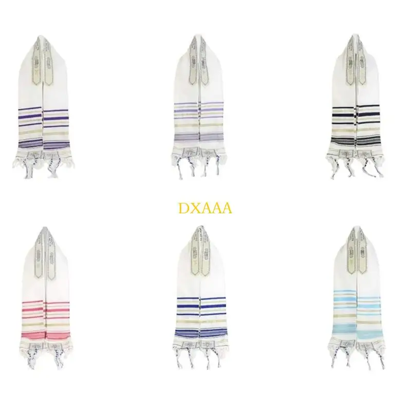

DXAA TALLIT CULTURAL MALIED TALLIT SHAUL Большой шарф подходит для церемониального использования