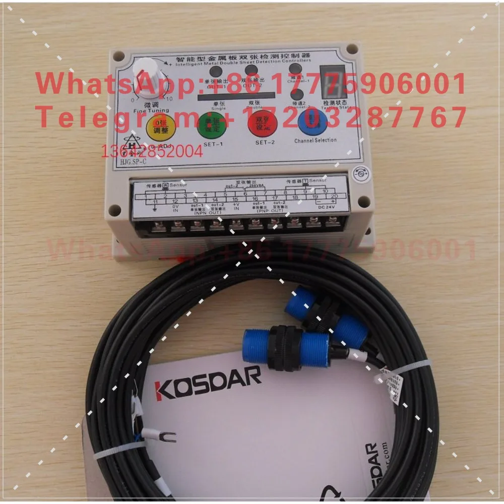 Spot overlap sensing controller HJG. SP-C aluminum foil copper foil electrode double sheet detection sensor