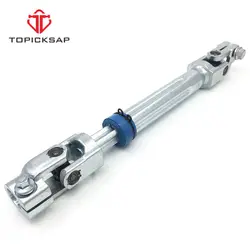 TOPICKSAP Intermediate Steering Shaft with Coupler for Ford Expedition F150 Lincoln Navigator 2007 2008 2009 2010 -2013 2014
