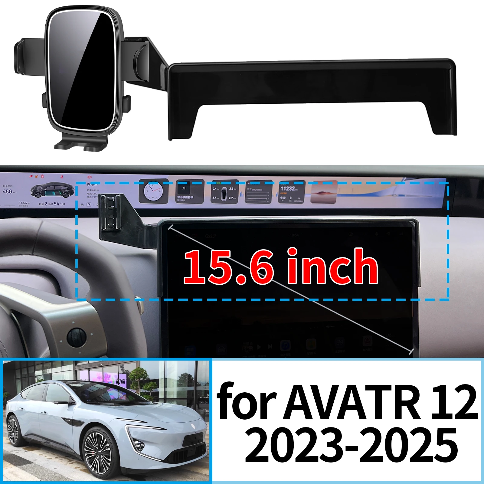 

fit for AVATR 12 2023 2024 2025 15inch Stable Clip-On Phone Holder​​ Mount Screen Base No Vibration​ Car accessoires