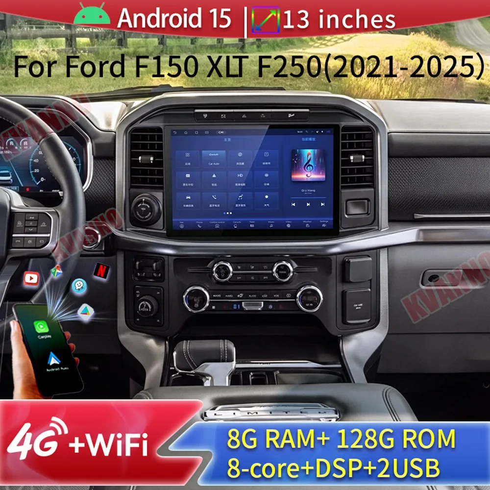 13-Inch GPS Navigation For Ford F150 XLT F250 2021-2025 Car Multimedia Player Radio Touch Screen Carplay Auto Stereo Head Unit