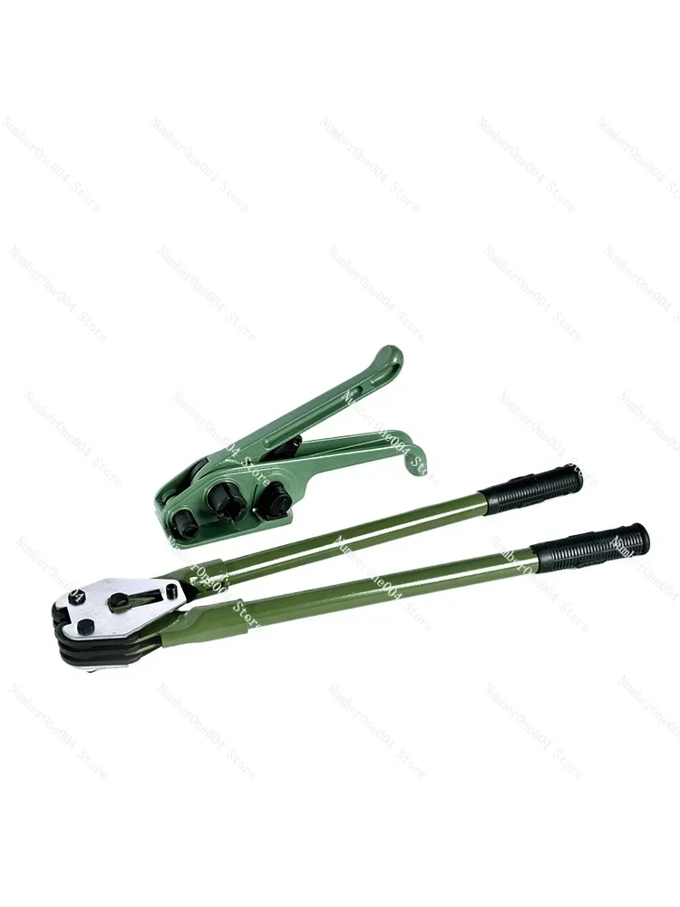 Baler Manual Packing Pliers Tensioner Strapping Belt Tightening Integrated Small Hand-held Plastic Steel Belt Strapping Machine