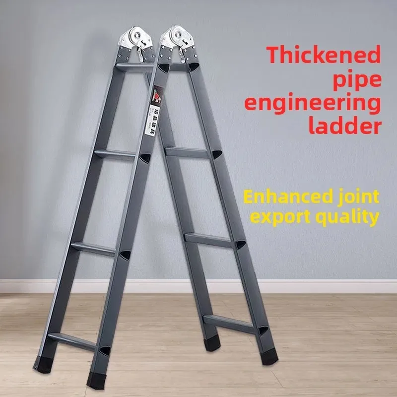 Herringbone Ladder Thickened Folding Ladder Multifunctional Industrial Building Interior Decoration Extra Thick and Durable