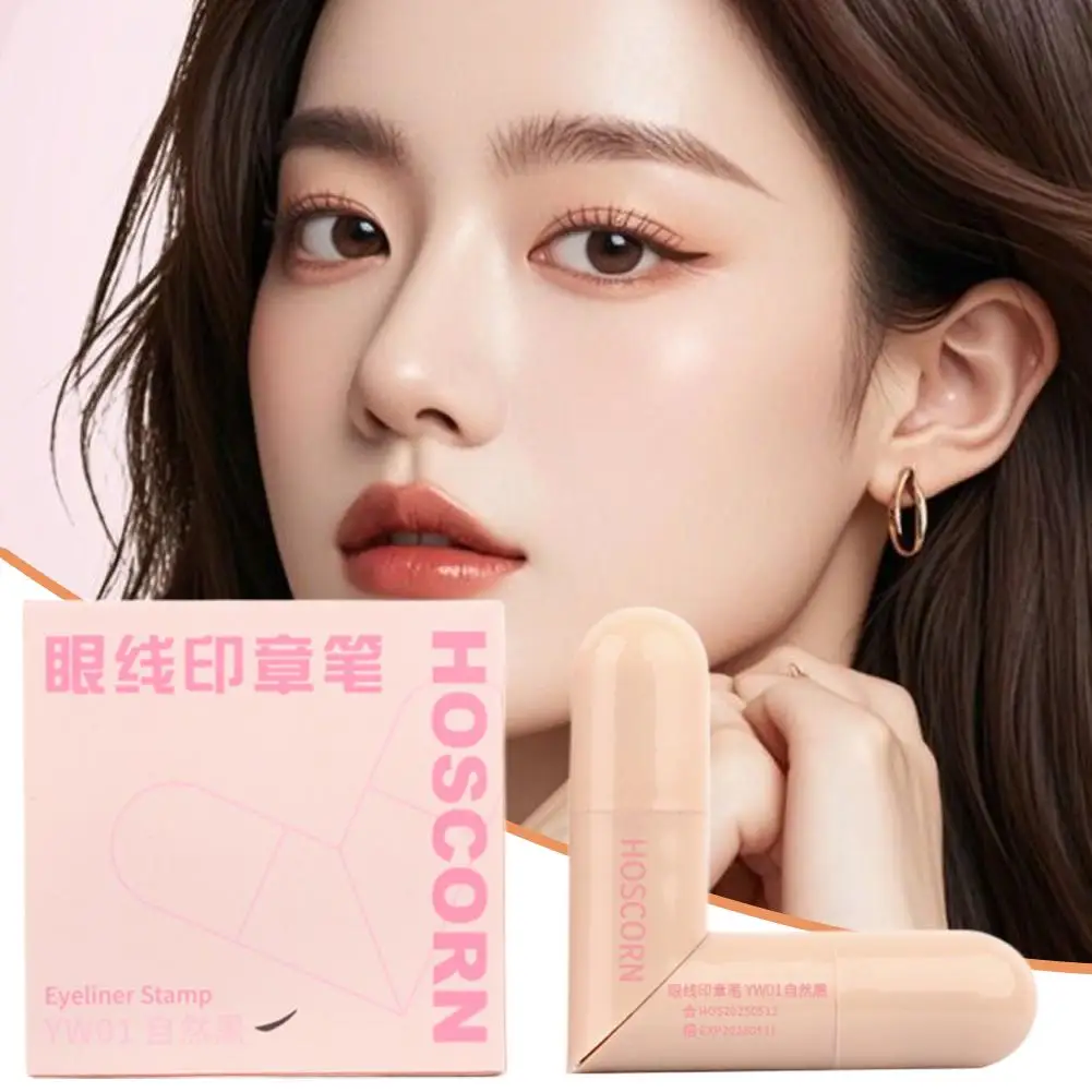 Lazy Integrated Eyeliner Stamp Dual-Head Rotatable Precise Outline Seal Lasting Waterproof Fast Drying Liquid Eye Liner Pen