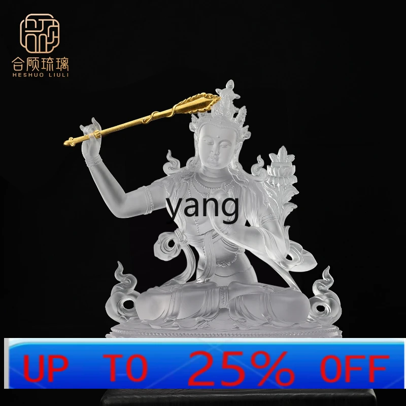 

LH glazed Manjushri Bodhisattva sitting statue Buddha statue ornament family worship Buddha statue living room home