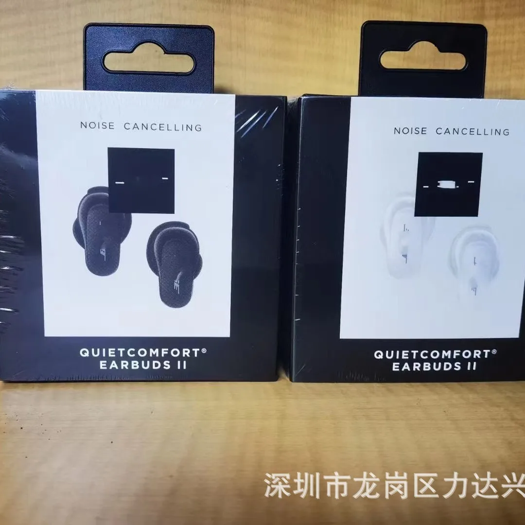 

Новые наушники QuietComfort II Bluetooth-наушники Shark II с шумоподавлением в ухе