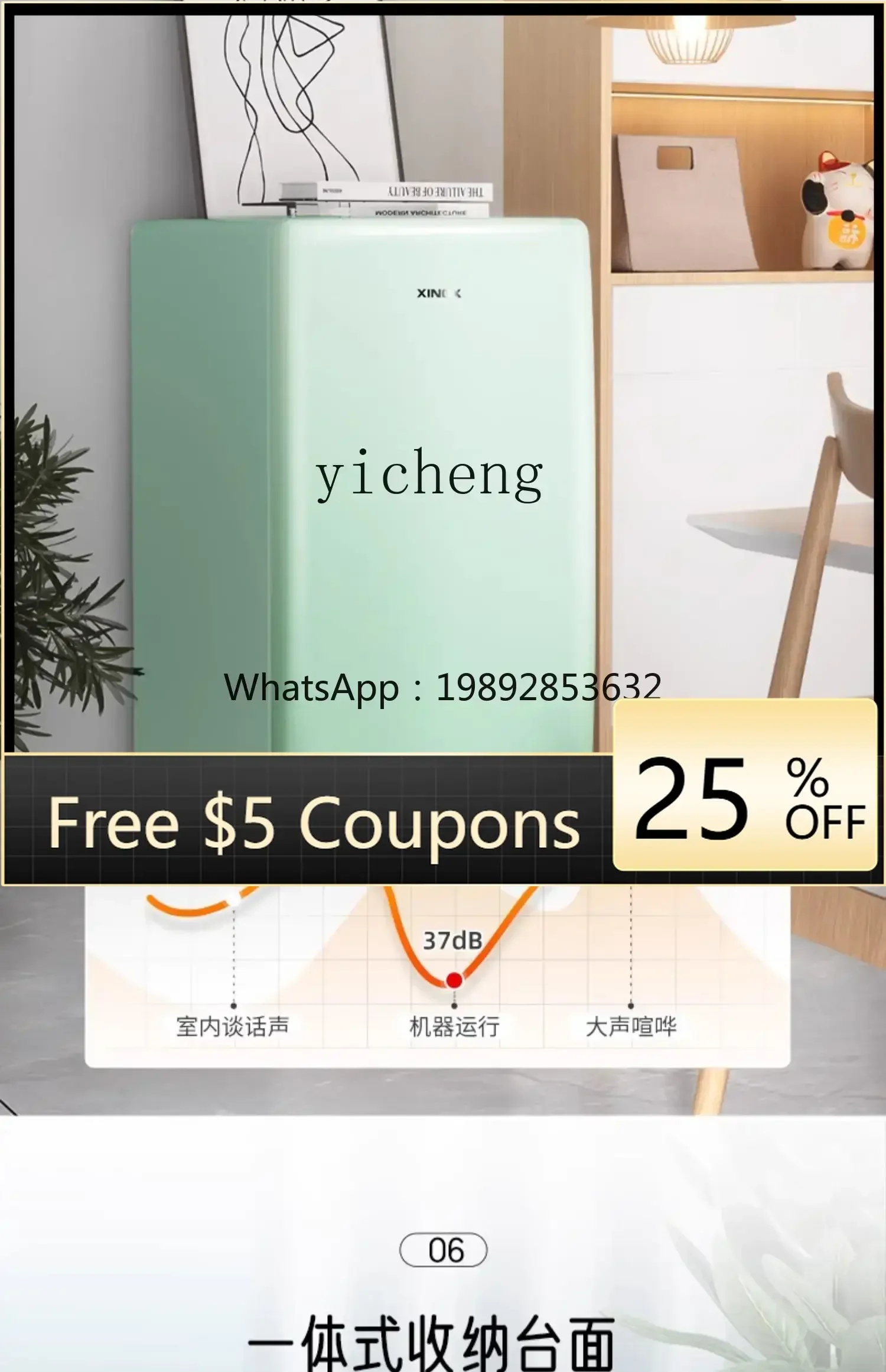 

ZZ Freezer Single Door Retro Refrigerator Home Bedroom Office Mini Refrigerated Freezer