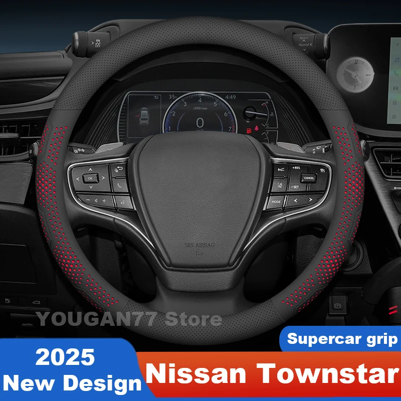 

For Nissan Townstar 2024 2025 Steering Wheel Cover PU Leather Universal Fit Non-slip High-end Car Decorations Nissan Accessories