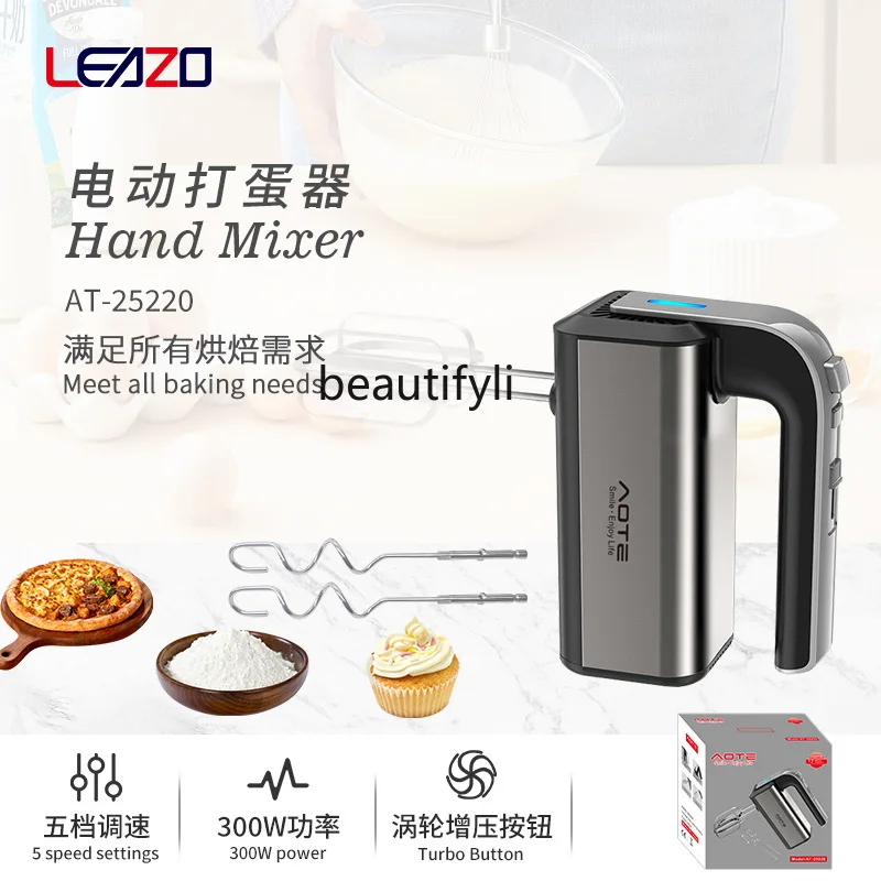 مضرب البيض، خلاط كهربائي منزلي محمول 5 سرعات، مضرب كريمي محمول