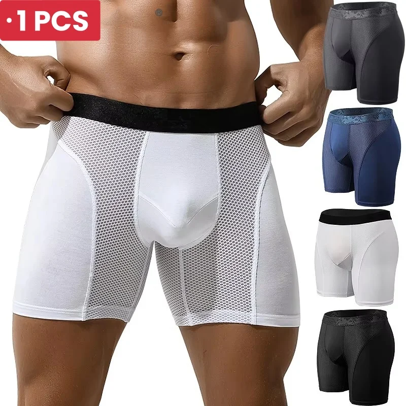 1PCS Men\'s Long Boxer Underwear Man Sexy U Convex Mesh Breathable Panties Extended Wear-Resistant Legs Men Boxershorts Plus Size