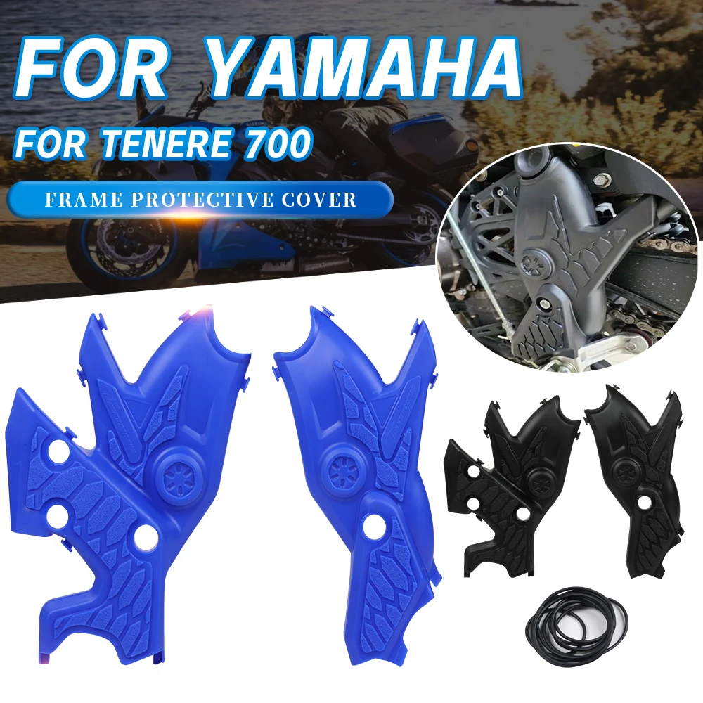 Side Cover Protector Guard For Yamaha Tenere 700 TENERE700 T700 T7 XTZ700 Motorcycle Accessories Fairing Body Frame Cap Parts