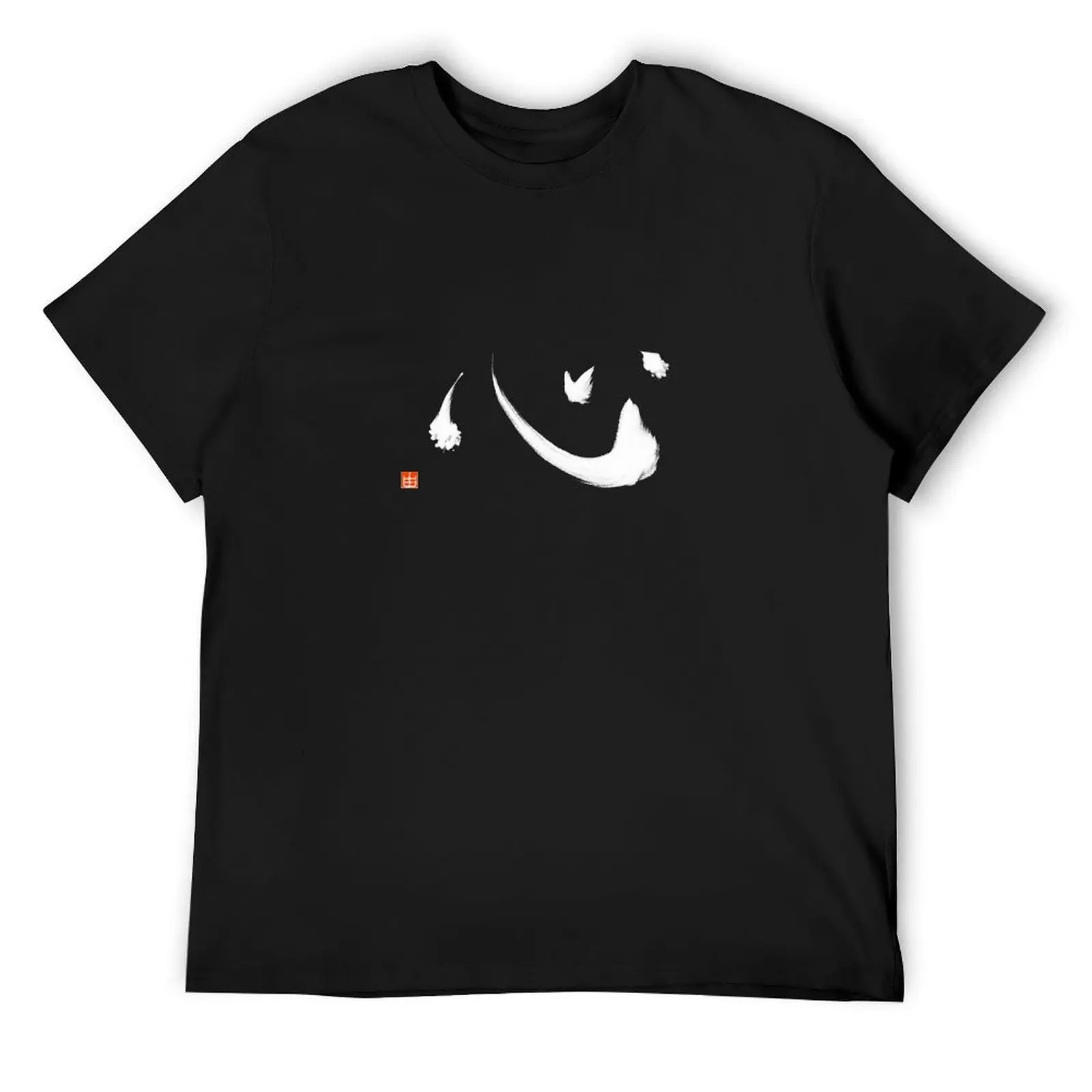 

Japanese kanji Kokoro meaning heart - white T-Shirt blue archive plus size clothes street wear mens graphic t-shirts anime