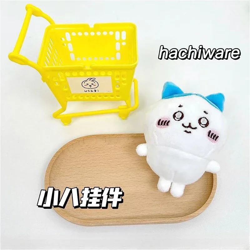 Cartoon Anime Chiikawa Keyring Kawaii Hachiware Plush Pendant Usachijiy Doll School Bag Pendant Accessories Child Girl Toys Gift