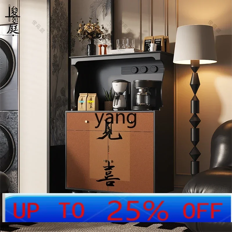 

LTT classical dining side cabinet solid wood tea cabinet living room wall integrated locker