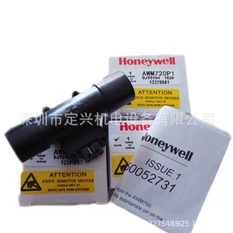 AWM720P1 Honeywell Flow Sensor