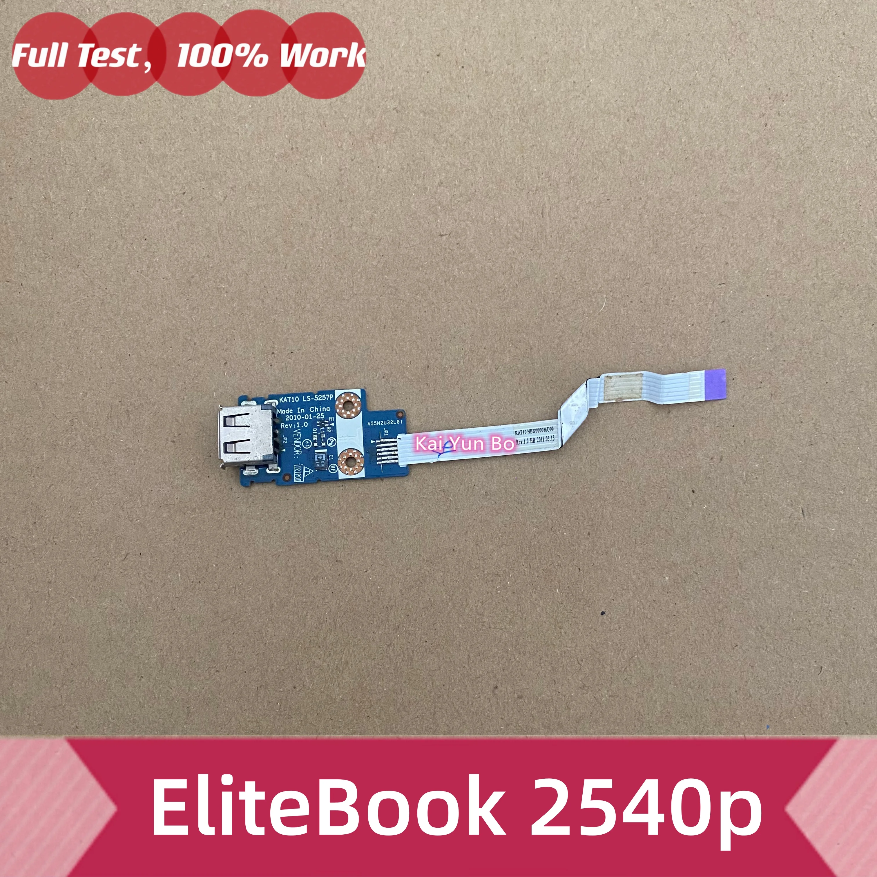 placa-de-porta-usb-para-laptop-hp-elitebook-2540p-com-cabo-kat10-ls-5257p-nbx0000mq00