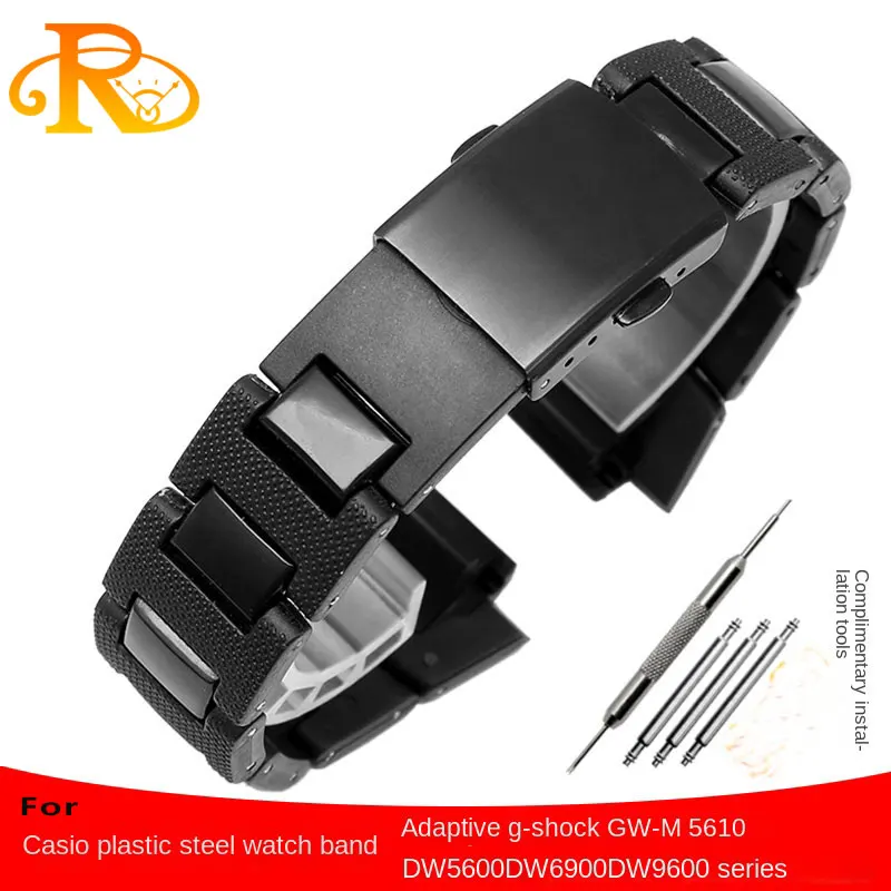 

High Quality Bracelet Plastic Watchband 16mm For Casio G-shock DW-6900/DW9600/DW5600/GW-M5610 Men Black Watch Strap Band Parts