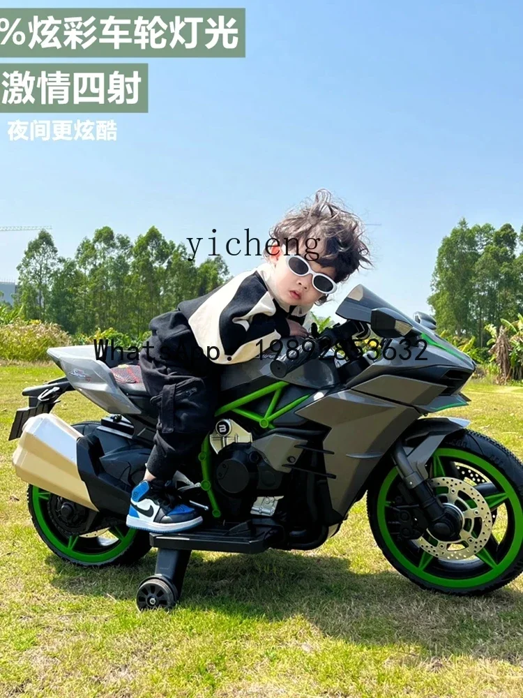 AE Motor eléctrico para niños, coche de juguete recargable portátil de gran tamaño para niños y niñas, motocicleta de dos ruedas